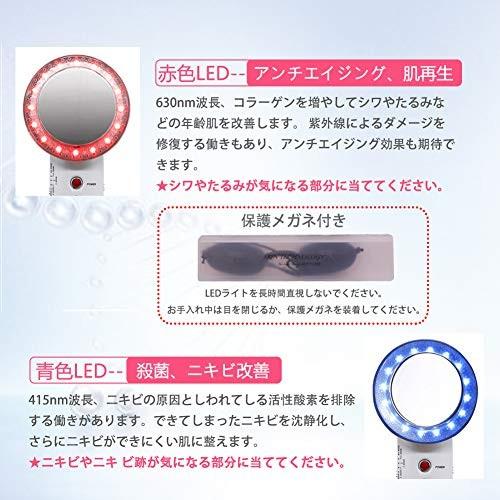独特の上品 超音波 美顔器 セルライト 痩身マシン ダイエット器 赤 青led 光エステ イオン導入 ボディケア Ems キャビテーション ボディ フェイスケア Albinofoundation Org