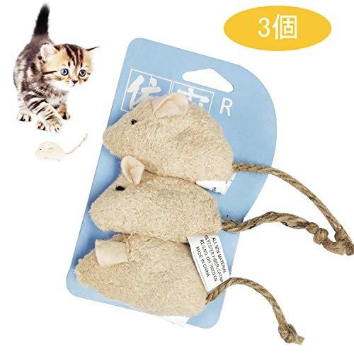 猫おもちゃ ネズミおもちゃ 3個入 ペットおもちゃセット 噛むおもちゃ ストレス解消 キャットおもちゃ ペット用品 おもちゃ Www Studioadventure Com