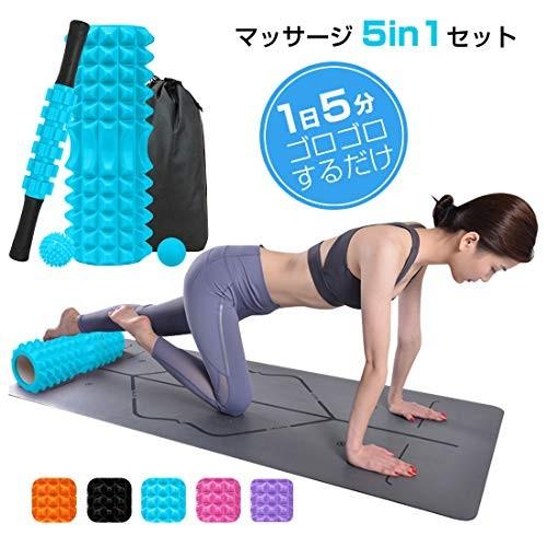 Lama ヨガポール フォームローラー ストレッチ 筋膜リリース スティック 5点セット マッサージ ボール ローラー ショート Apaproduction Fr