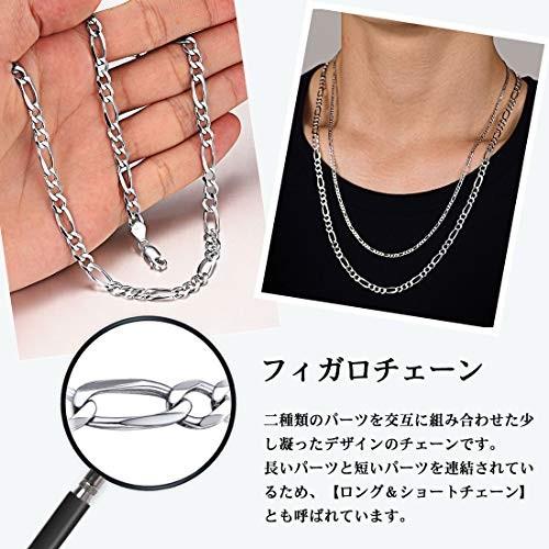 大人気新品 金属アレルギー 人気 メンズ ネックレス チェーン シルバー925 レディース B 5mm 50cm フィガロチェーン ネックレスチェーン Oroagri Eu