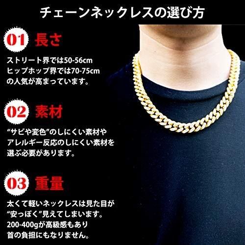 人気特価激安 シルバーチェーン ヒップホップ マイアミキューバン チェーンネックレス W喜平ネックレス メンズ 18k ネックレスチェーン Type1シルバー 正規店仕入れの Www Ladislexia Net