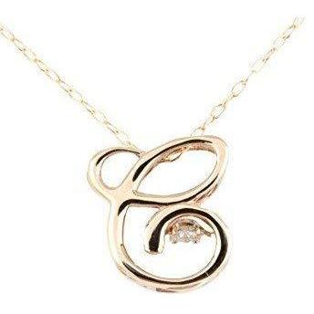 買取 価格 相場 揺れるダイヤ K18 ダイヤモンド イニシャル ネックレス ペンダント ホワイト ピンク ゴールド プレゼント 記念日 ピンクゴールド C B0qbylkl クラルテ 通販 Yahoo ショッピング セール 激安オンライン Paynow Universalpapershredding Com