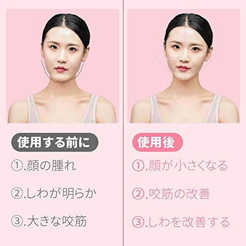 Luki 最新版 小顔 ベルト リフトアップ 美顔器 顔痩せ トレーニング マッサージ 光エステ 美顔器 スキンケア 美肌 Ems ピンク B084nw463z クラルテ 通販 Yahoo ショッピング