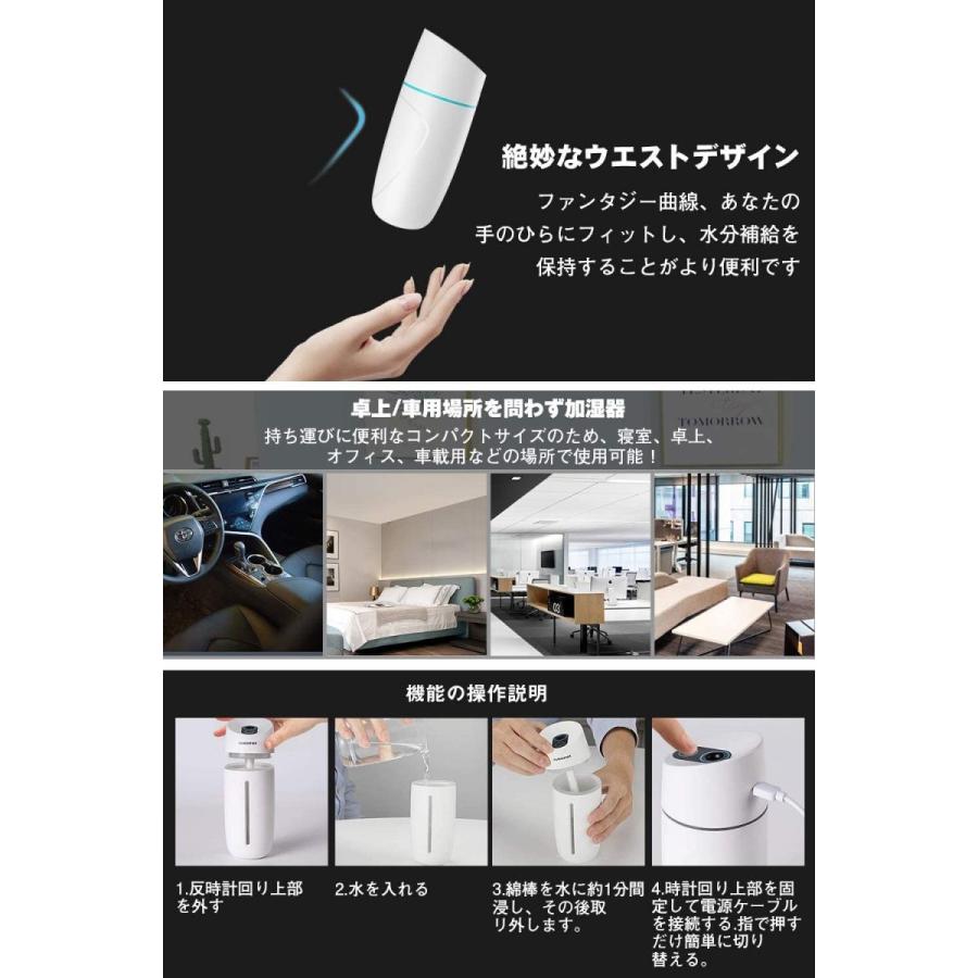 加湿器 次亜塩素酸水対応 Taku 加湿器 卓上 車載 人気ランキング 大容量 36db 静音 260ml コンパクト 上部給水 B0874f2fkt クラルテ 通販 Yahoo ショッピング