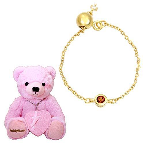 50 Off シアーズ Sears リング ピンキー 指輪 誕生石 1月 ガーネット ダイヤモンド テディベア ぬいぐるみ ピンク B08cgv3yh2 クラルテ 通販 Yahoo ショッピング 高速配送 Mobile Scotturb Com
