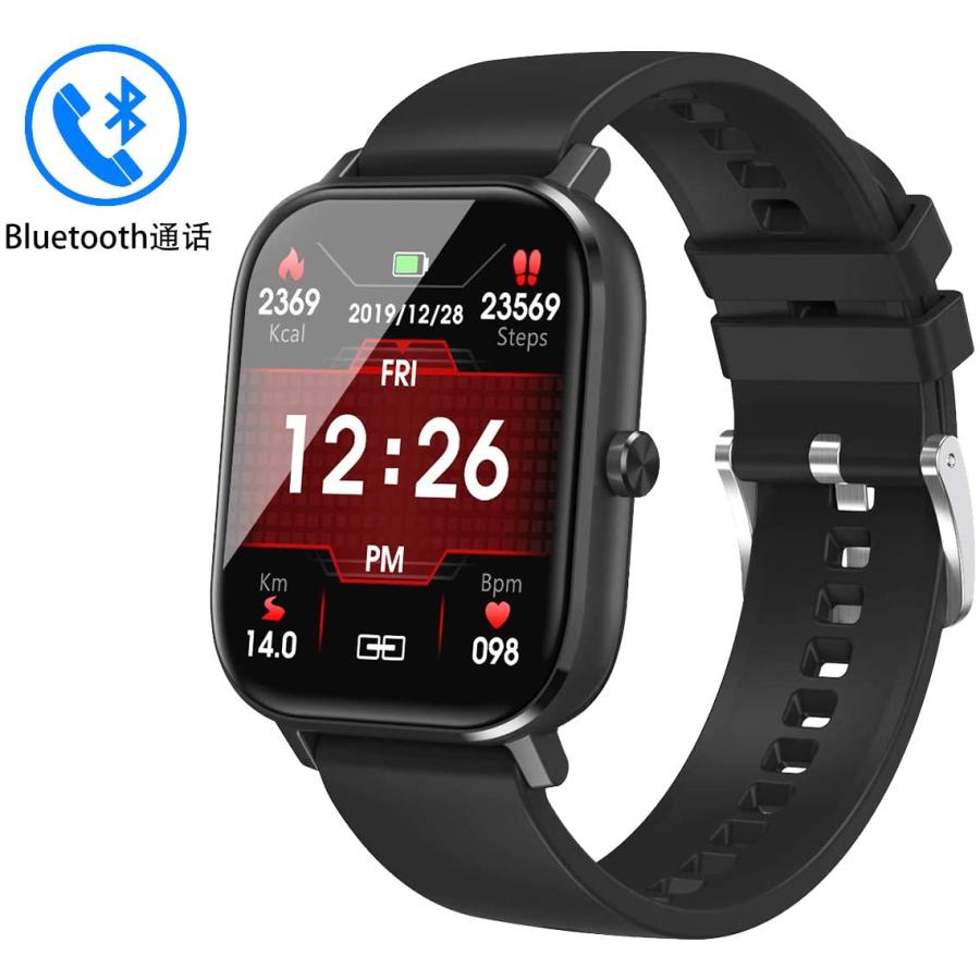 最新版 スマートウォッチ Bluetooth通話 キーパツド 連絡先 活動量計 歩数計 距離測定 消費カロリー 着信通知 Ip67防水 ブラック B08d3t8nd6 クラルテ 通販 Yahoo ショッピング