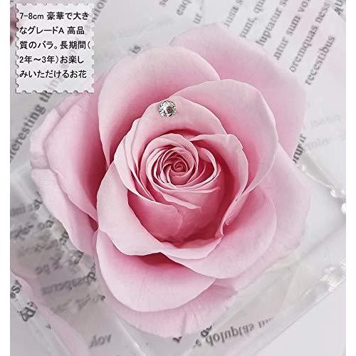 正規品質保証 バラ ギフト プリザーブドフラワー フラワーアレンジ バラ ピンク 02 アクリル 1輪 透明アクリル 花 プレゼント 記念日 お祝い 母の日 お花 収納ケース Reflect Com Pl