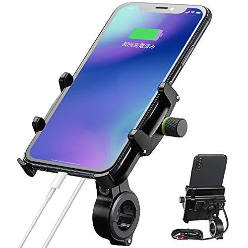 Ilm バイク自転車 スマホ ホルダー 携帯電話 Qc3 0急速充電 ロードバイク ホルダー 原付き