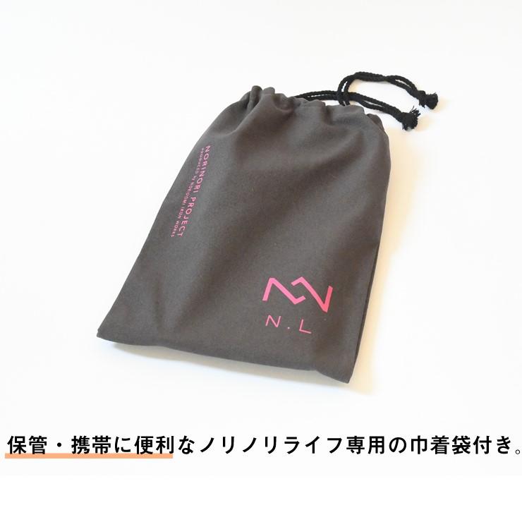 ノリノリライフ スライドゴトク 20フット ステンレス 五徳 折りたたみ