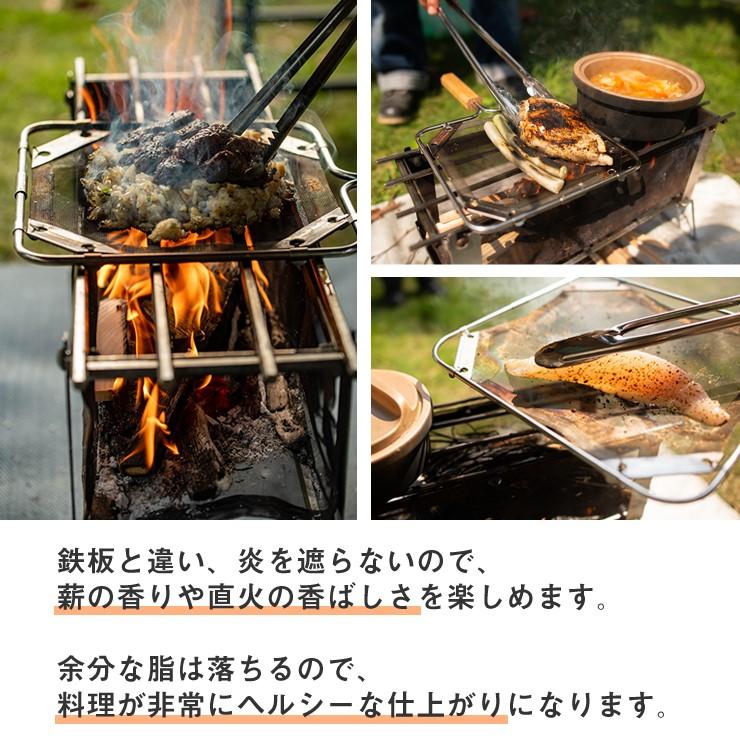 ノリノリライフ メッシュパン 小 網や鉄板で不可能だった米・麺類を直