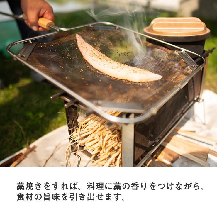 ノリノリライフ メッシュパン 小 網や鉄板で不可能だった米・麺類を直