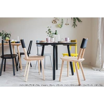 メーカー直送) EMKO ナイーブチェア グレー 天然木 おしゃれ 椅子