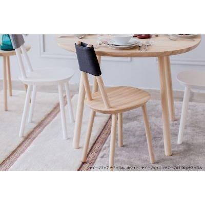 メーカー直送) EMKO ナイーブチェア グレー 天然木 おしゃれ 椅子