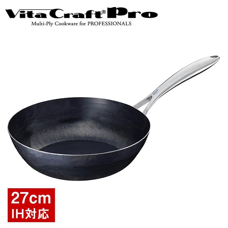 【特価セール】ビタクラフト 打ち出し フライパン プロ 27cm 0324 ブラ ビタクラフト プロ 打ち出しフライパン 27cm 鉄製 0324 IH対応 日本製