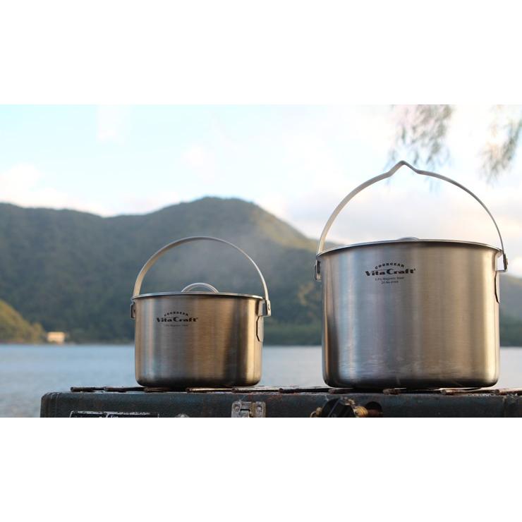 ビタクラフト クックギア ランドクッカーセット 4100 アウトドア