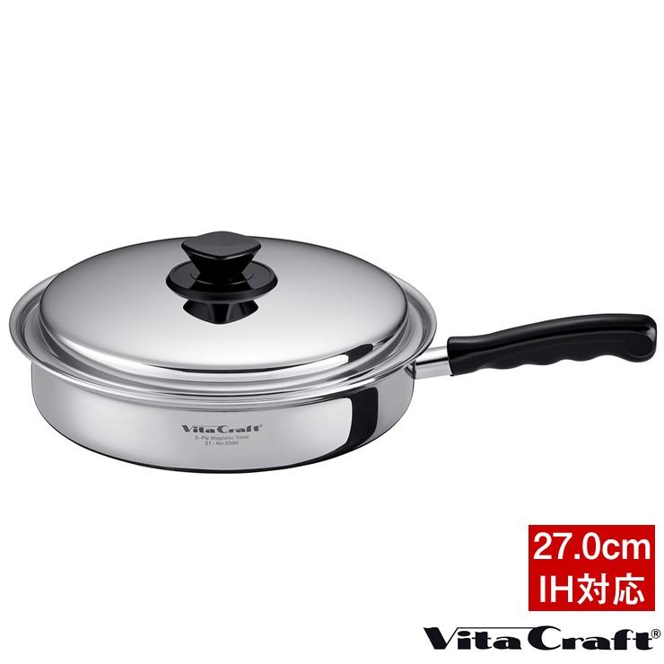 ビタクラフト フロリダ 27cm 多層構造 フライパン