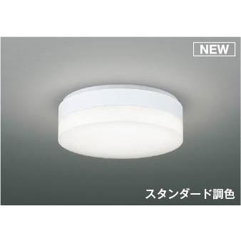 LED調光調色機能式　KOIZUMI シーリングライト　リモコン付き KOIZUMI（コイズミ） AH54657 シーリングライト LED 調色 調光 〜6畳