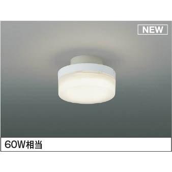 KOIZUMI AH55021 コイズミ 小型シーリングライト LED（温白色