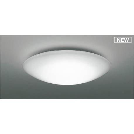 KOIZUMI（コイズミ） シーリングライト 〜10畳 LED 昼白色 調光