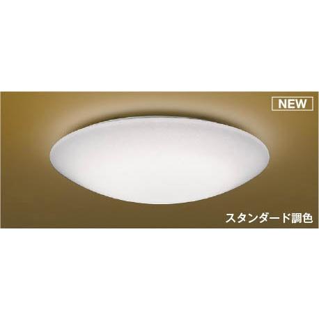 KOIZUMI（コイズミ） 和風シーリングライト 〜8畳 和紙柄 LED 調色 調