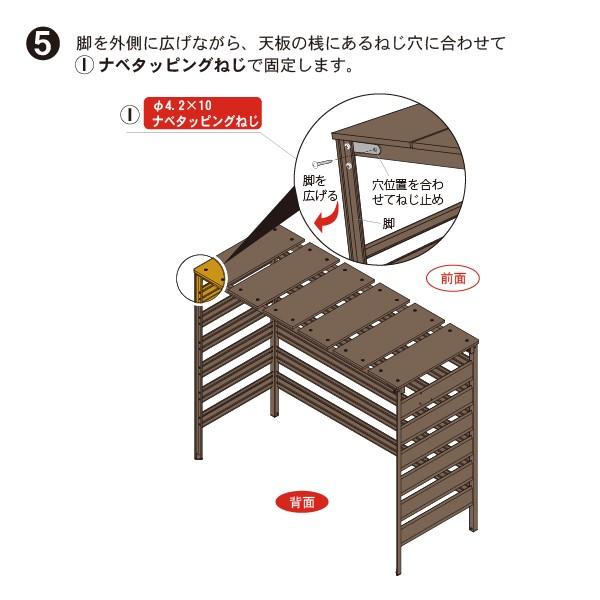 木製室外機カバー 黒　値上げ予定 楽天市場】エアコン室外機カバー KB-114 奥行きワイド 木目調 アルミ製