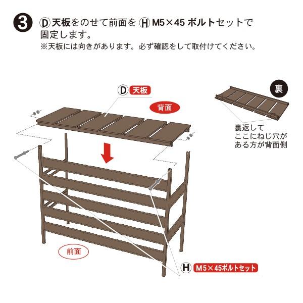 メーカー直送) 人工木 アルミ 室外機カバー6型 ダークブラウン 大型