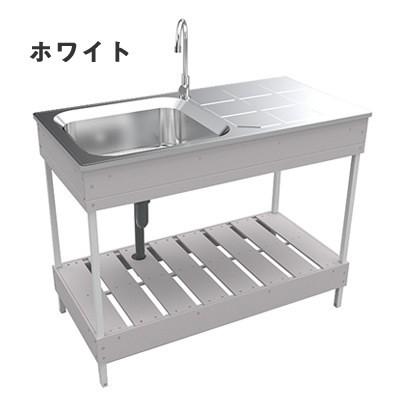 メーカー直送) 人工木ガーデンシンク 大 ホワイト 屋外 庭 DIY