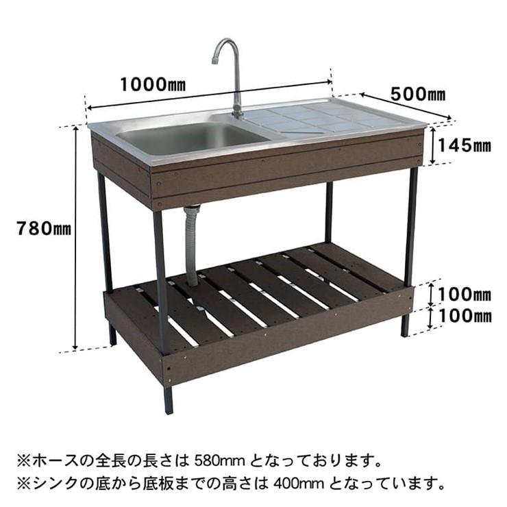 メーカー直送) 人工木ガーデンシンク 大 ホワイト 屋外 庭 DIY