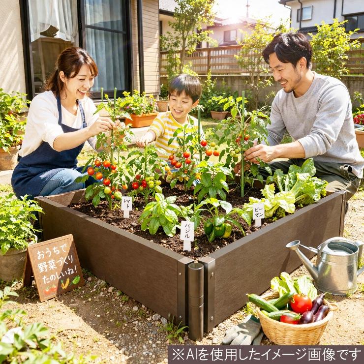 在庫有 即納) ガーデンフレーム 置くだけ 花壇 おしゃれ 屋外 庭 900