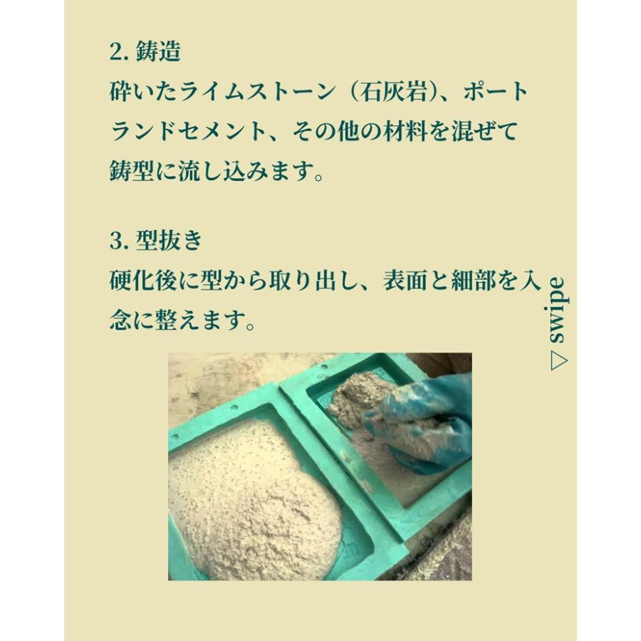 在庫有 即納) おしゃれ 庭 ガーデンオーナメント ストーンオーナメント