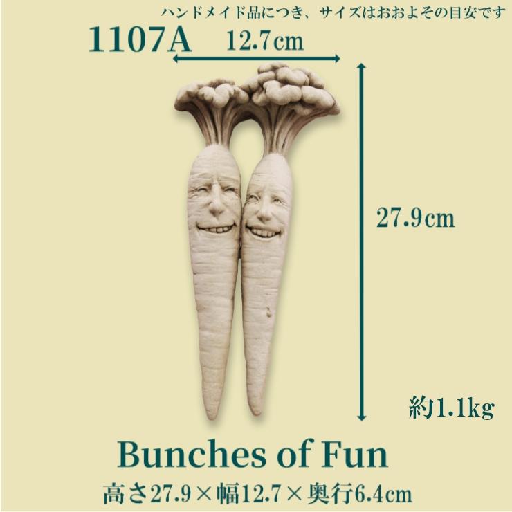 在庫有 即納) おしゃれ 庭 ガーデンオーナメント ストーンオーナメント