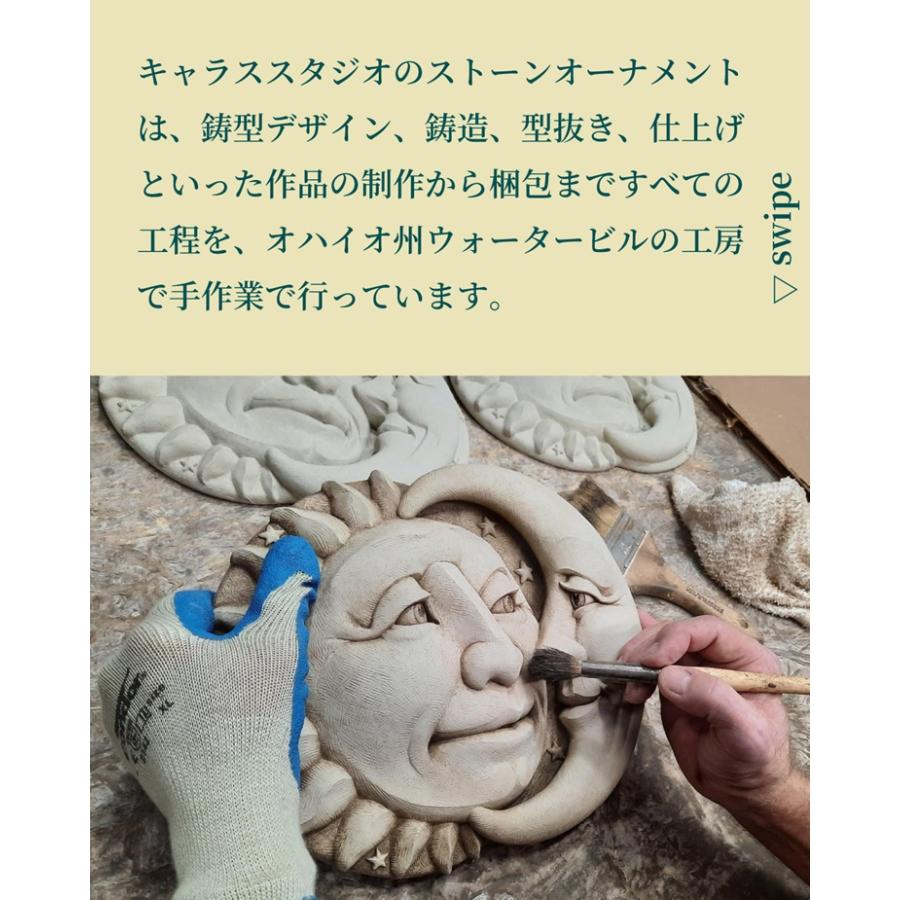 園芸用品 アーティチョーク型 ライムストーン 壁掛け オーナメント