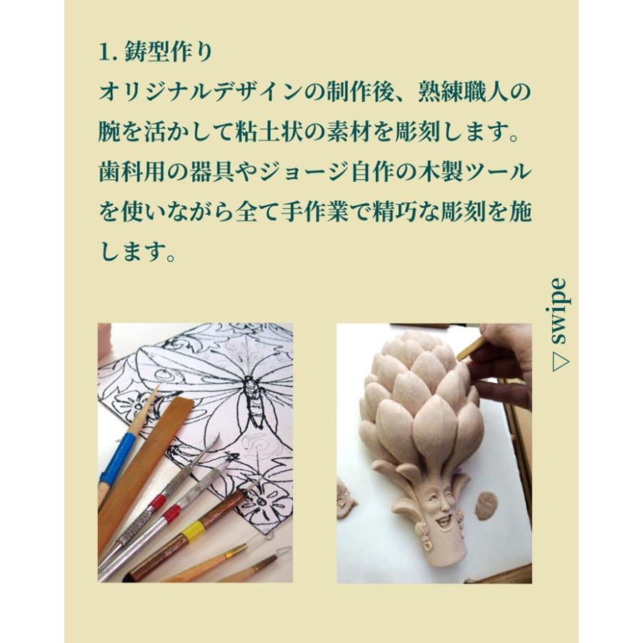園芸用品 アーティチョーク型 ライムストーン 壁掛け オーナメント