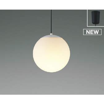 【KOIZUMI】ペンダントランプLED電球付属 KOIZUMI（コイズミ） ペンダントライト 黒コード φ250 LED(電球色