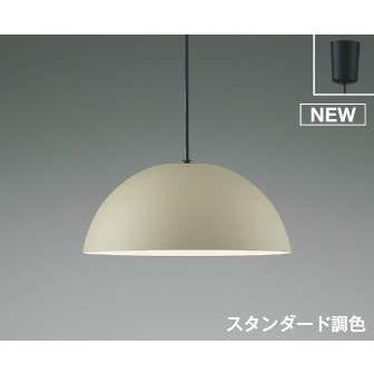 コイズミ ペンダントライト 〜10畳 グレージュ LED 調色 調光 AP53990