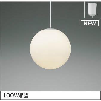 KOIZUMI（コイズミ） AP54813 ペンダントライト LED（電球色