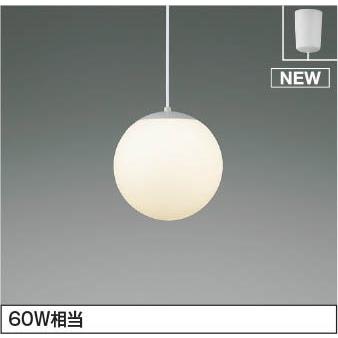 家具 照明器具 おしゃれなインテリア照明の通販【ライティングファクトリー】