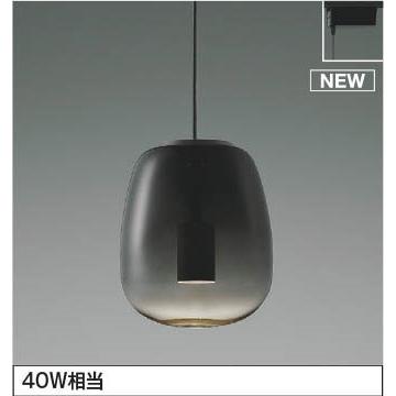 KOIZUMI（コイズミ） AP54856 レール用ペンダントライト LED（温白色