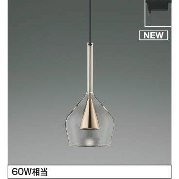 KOIZUMI コイズミ照明 ペンダント AP52362 5個セット KOIZUMI コイズミ照明 ペンダント AP52362 | 商品紹介 | 照明器具の