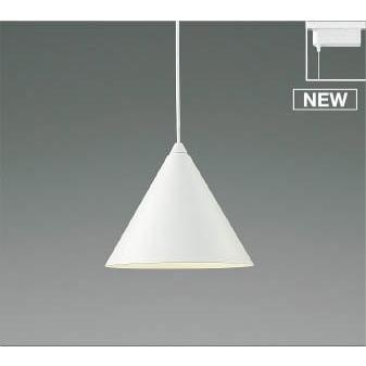 KOIZUMI コイズミ レール用ペンダントライト LED(温白色) AP55557