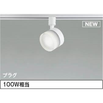 KOIZUMI スポットライト AS1692-C 10個セット KOIZUMI スポットライト AS1692-C 10個セット