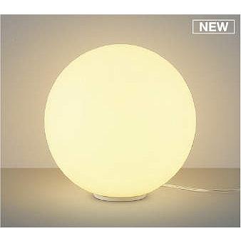 KOIZUMI（コイズミ） フロアスタンド ホワイト φ350 LED（電球色
