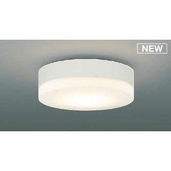 コイズミ 防雨防湿型シーリングライト ホワイト LED(電球色) AU52637