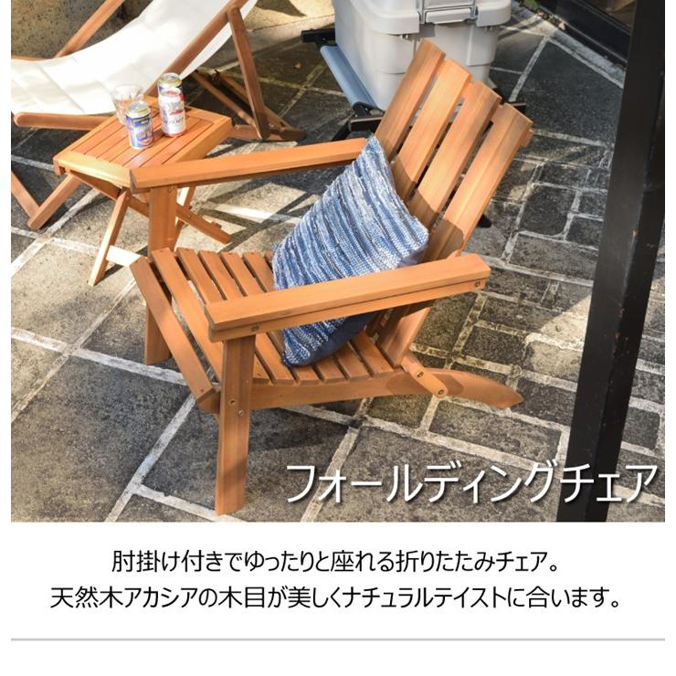 木製折りたたみ椅子 不二貿易 デスクチェア 折りたたみ 座面高43cm 木製