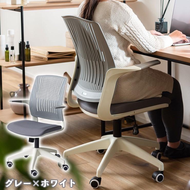 メーカー直送) OFC-50GYW クレコ オフィスチェア グレー×ホワイト