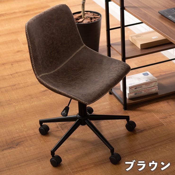 メーカー直送) PC-77BR デスクチェア ブラウン おしゃれ キャスター