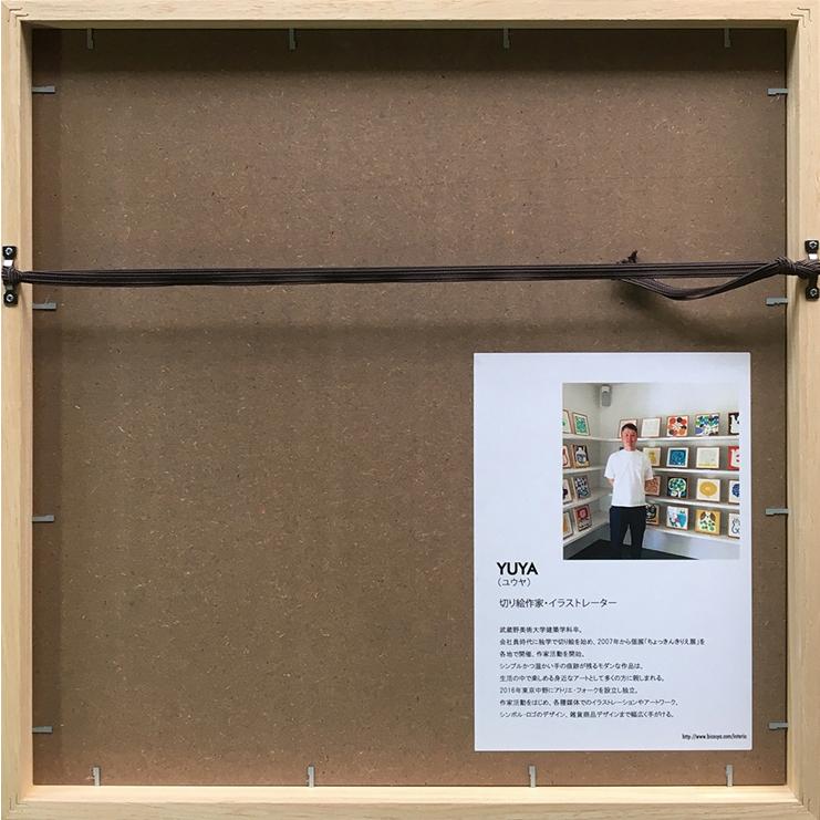 YUYA 400series FLYING BIRDS 絵画 版画 壁掛け おしゃれ 額縁 ZYT