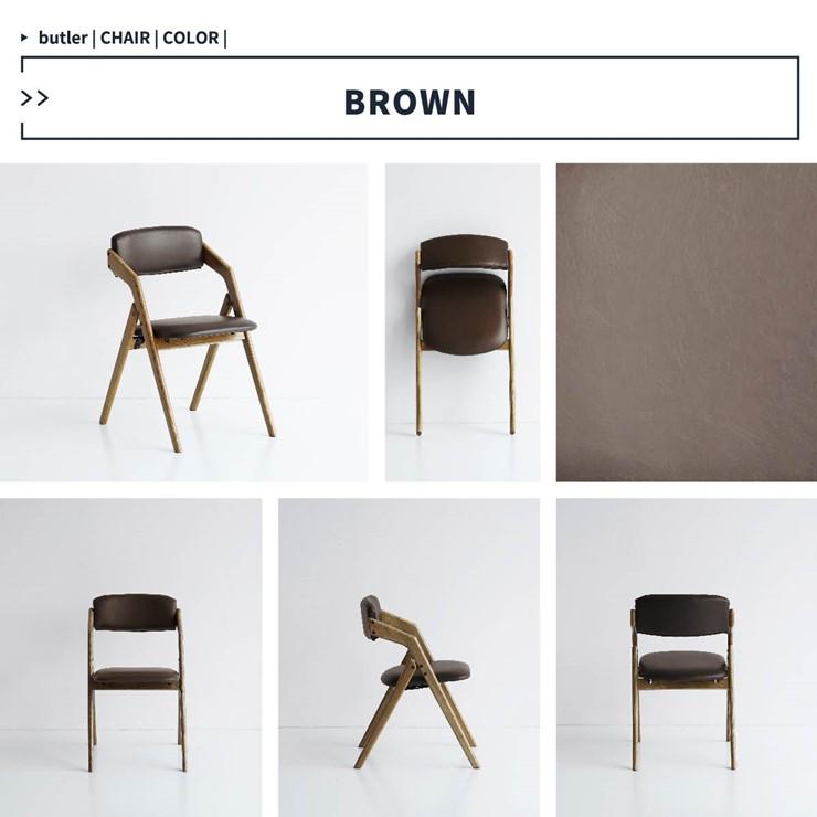 (メーカー直送) ダイニングチェア Dining Chair(folding) -butler- ブラウン ch-3646 折りたたみ 椅子 おしゃれ｜clasell｜03
