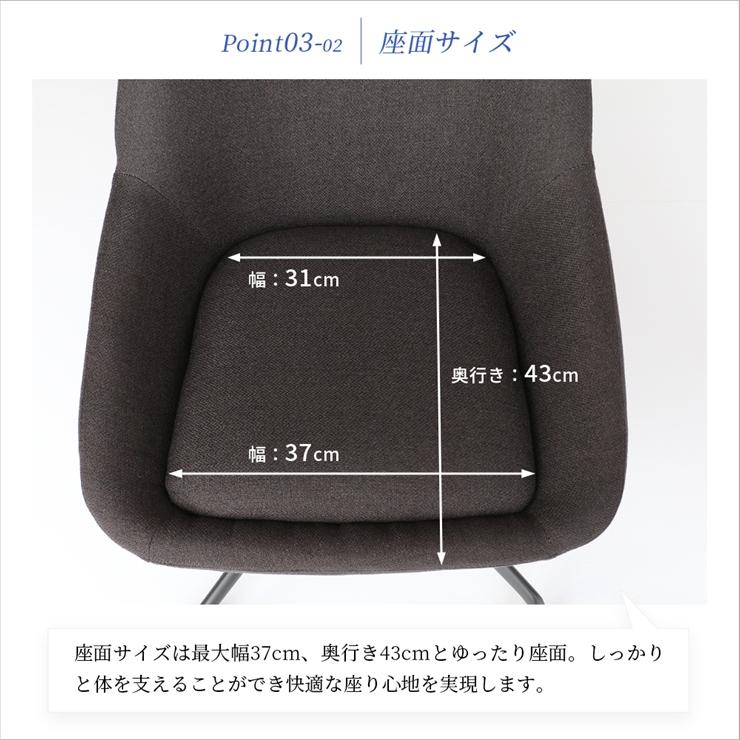 (メーカー直送) おしゃれ 椅子 オフィスチェア puff ダークグレー CH-3817DGY キャスター付き 一人掛け 一人用 クッション座面の画像