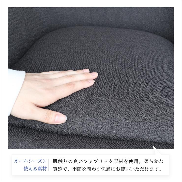 (メーカー直送) おしゃれ 椅子 オフィスチェア puff ダークグレー CH-3817DGY キャスター付き 一人掛け 一人用 クッション座面の画像